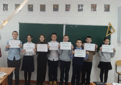 Отчет о  проведении областной профилактической недели «Дружить здорово!».