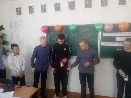 День Защитника Отечества.