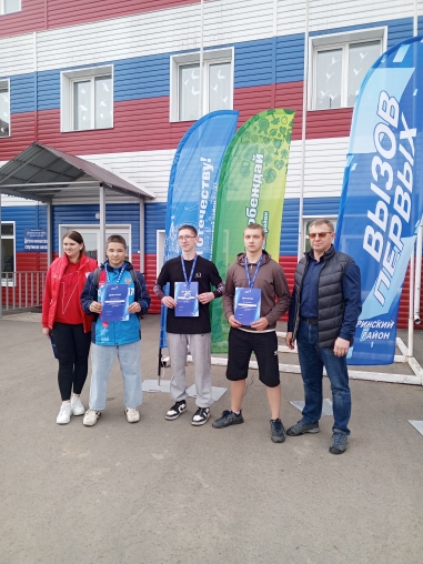 Спартакиада среди образовательных организаций «Вызов первых».